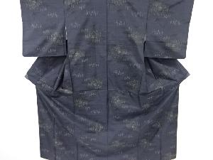 遠山に樹木模様織り出し本場泥大島紬着物